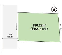 伊勢原市桜台4丁目　建築条件なし売地