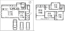八王子市館町　新築戸建