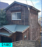 藤沢市片瀬3丁目　内装リフォーム済み