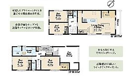 八王子市並木町〜新築分譲住宅全9棟〜 1号棟