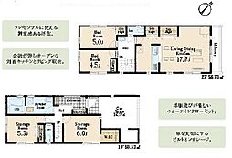 八王子市並木町〜新築分譲住宅全9棟〜 3号棟
