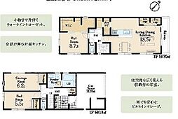 八王子市並木町〜新築分譲住宅全9棟〜 4号棟