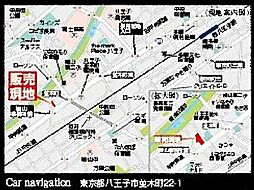 八王子市並木町〜新築分譲住宅全9棟〜 5号棟