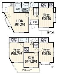 大和市福田1556 リフォーム済 中古戸建