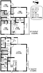 八王子市大塚15期　新築戸建