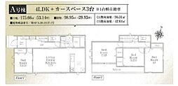 厚木市中依知545番 新築戸建 A号棟