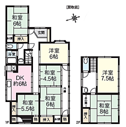 秦野市名古木　中古戸建
