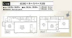 厚木市中依知545番 新築戸建 C号棟