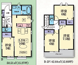 大和市上和田1312番 新築戸建 B号棟