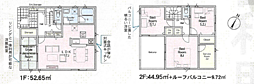 南足柄市和田河原第18　全3棟新築分譲住宅 1号棟