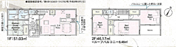 南足柄市和田河原第18　全3棟新築分譲住宅 3号棟
