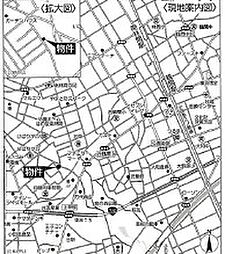 座間市ひばりが丘3丁目5期