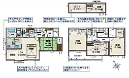 寒川町倉見　全2棟新築戸建て 1号棟