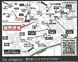 八王子市弐分方町第22〜新築戸建て全3棟〜 3号棟