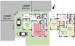 八王子市絹ヶ丘　中古戸建〜注文輸入住宅〜