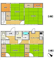 海老名市国分寺台4丁目　中古戸建