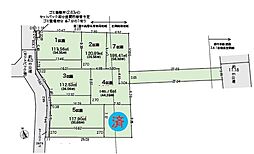 座間市座間4期　売地　全７区画 1区画