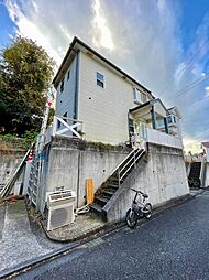 町田市本町田　中古一戸建