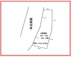 八王子市宇津木町売地