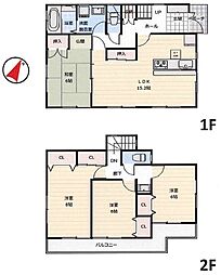 相模原市緑区中野　中古戸建