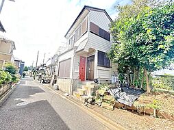 相模原市中央区淵野辺本町5丁目　中古戸建