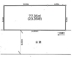 八王子市大横町　売地