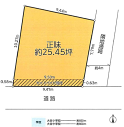 建築条件なし　海老名市大谷北3丁目　売地