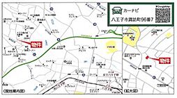 八王子市諏訪町23-1期　売地 ３号地