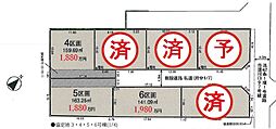 八王子市楢原町23-3期全７区間 ４区画