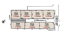 八王子市楢原町23-3期全７区間 ５区画