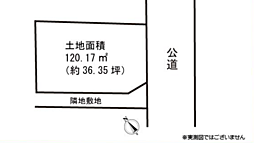 中央区田名3354 建築条件なし売地