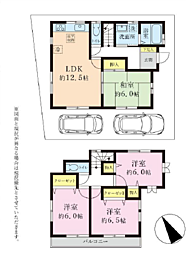 相模原市中央区田名　中古戸建