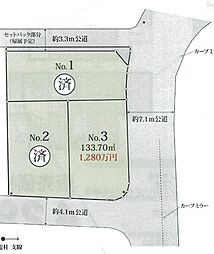 足柄上郡開成町延沢 NO.3