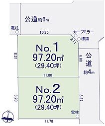 二本松２丁目1451　売地　全２区画　区画１ 1区画