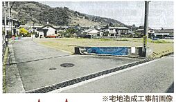 山北町向原　建築条件なし　売地 1号地