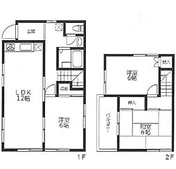 相模台7丁目　中古戸建