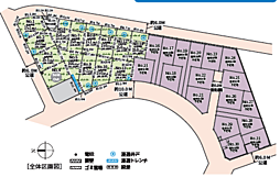 綾瀬市I期　全13区画売地 No.1