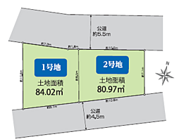 綾瀬市大上６丁目　建築条件付売地〜全２区画〜 ２号地