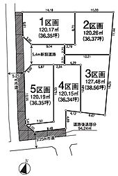 八王子市東浅川町売地　全5区画 1区画