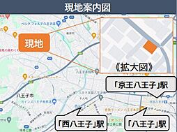 八王子市諏訪町古民家付土地