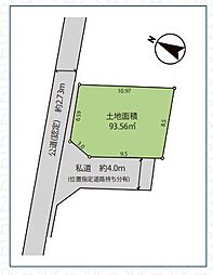 八王子市楢原町　売地