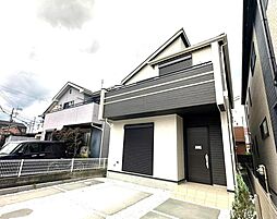 小田原市国府津　全4棟　新築戸建て １号棟