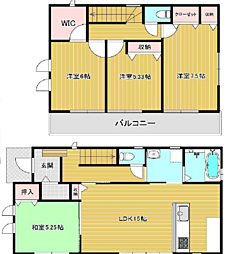 秦野市堀西　中古戸建