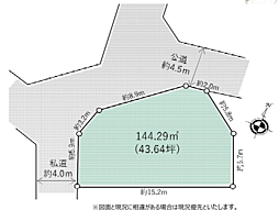 湘南大磯　石神台分譲地内　売地