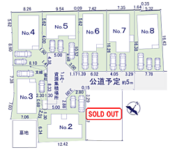 相模原市緑区大島938〜新築分譲全7棟〜 No.3