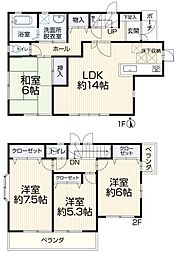 緑区相原6丁目24-25　中古戸建