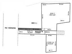 座間市座間一丁目〜建築条件なし売地〜