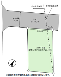 座間市栗原中央6丁目〜建築条件なし売地〜