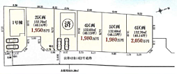 八王子市弐分方町23-1期全６区画 4区画