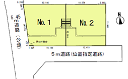 町田市相原町建築条件無し売地〜全2宅地〜 No.1